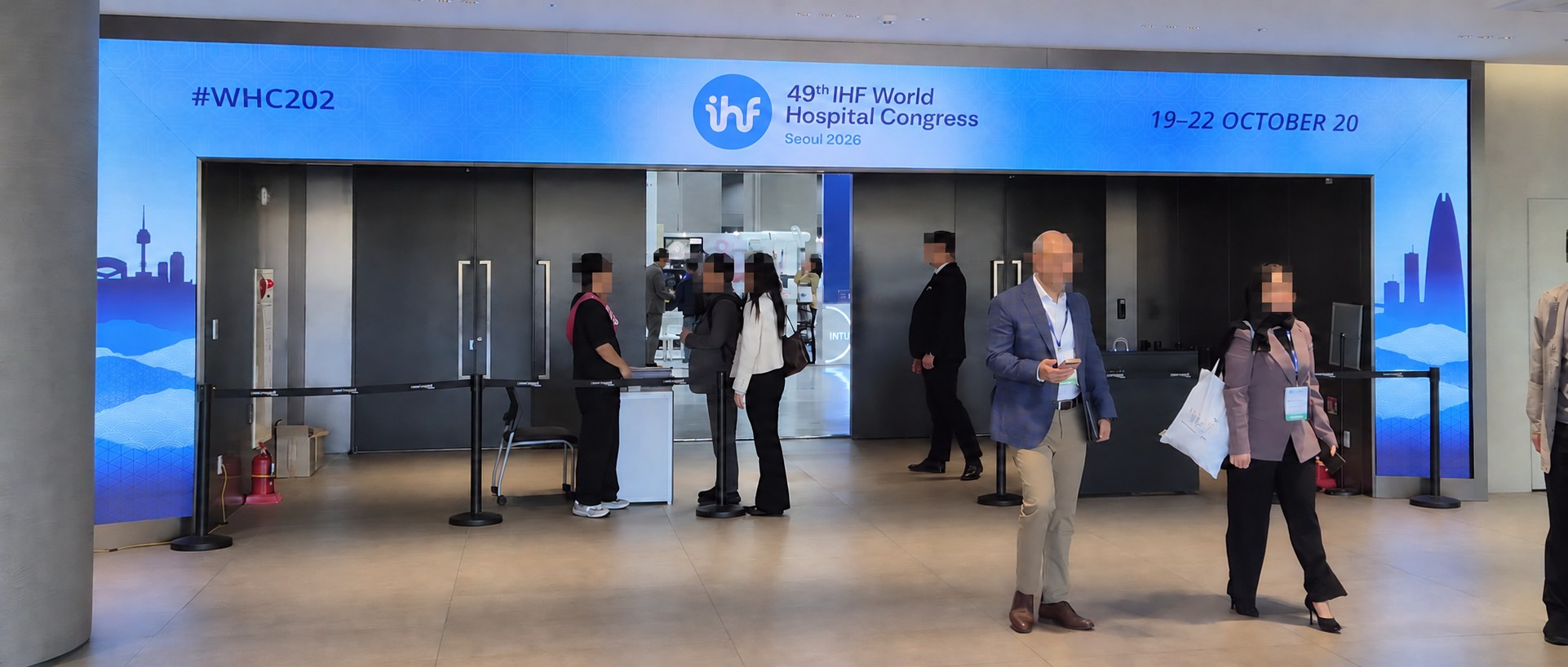 IHF World Hospital Congress 서울 2026 행사장 입구